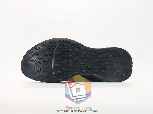 נעלי ריצה Nike בטורקיז עם סוליית פוד 27