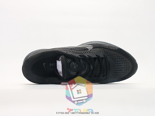 נעלי ריצה Nike בטורקיז עם סוליית פוד 28