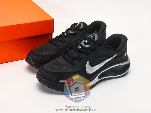 נעלי ריצה Nike בטורקיז עם סוליית פוד 31