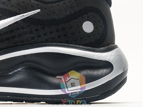 נעלי ריצה Nike בטורקיז עם סוליית פוד 33