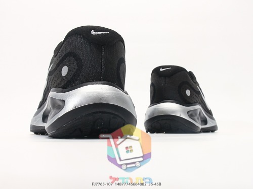 נעלי ריצה Nike בטורקיז עם סוליית פוד 34