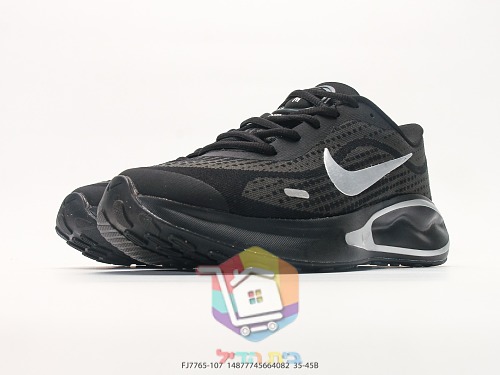 נעלי ריצה Nike בטורקיז עם סוליית פוד 35