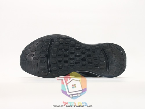 נעלי ריצה Nike בטורקיז עם סוליית פוד 36