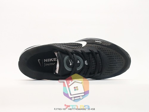 נעלי ריצה Nike בטורקיז עם סוליית פוד 37