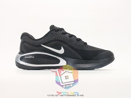 נעלי ריצה Nike בטורקיז עם סוליית פוד 38