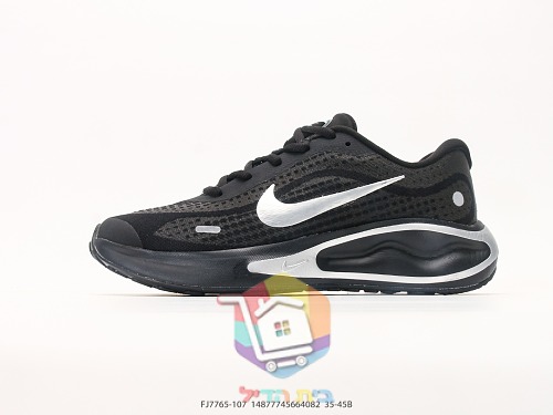נעלי ריצה Nike בטורקיז עם סוליית פוד 39