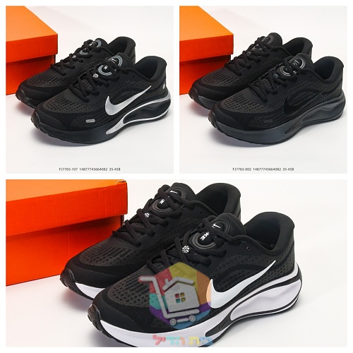 נעלי ריצה Nike בטורקיז עם סוליית פוד 41