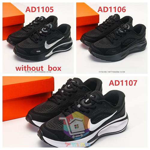 נעלי ריצה Nike בטורקיז עם סוליית פוד 42