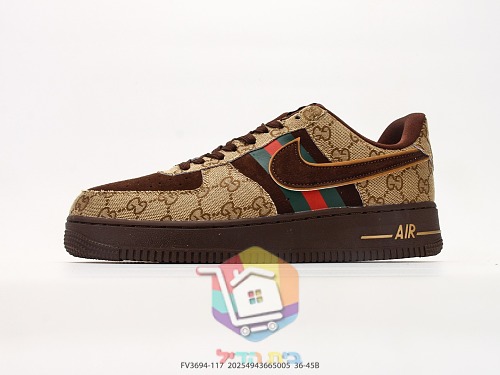 נעלי Nike Air Force 1 בדוגמת מונוגרם Gucci 9