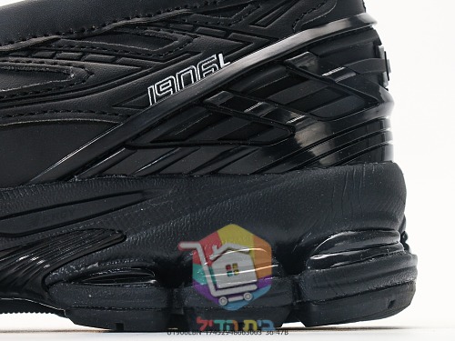 נעלי מוקסין New Balance 1906L שחורות 2