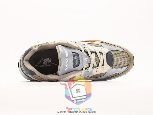 נעלי New Balance 992 מזמש אפור 7
