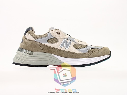 נעלי New Balance 992 מזמש אפור 8