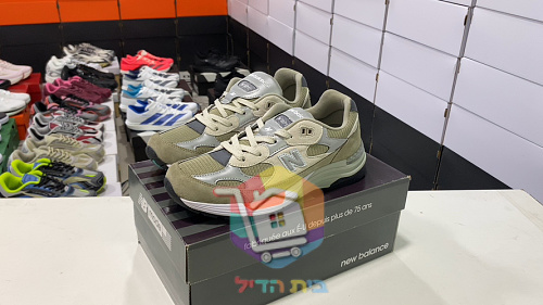 נעלי New Balance 992 מזמש אפור 10