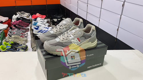 נעלי New Balance 992 מזמש אפור 20