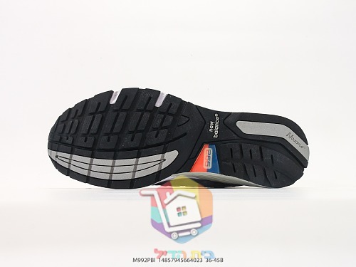 נעלי New Balance 992 מזמש אפור 26