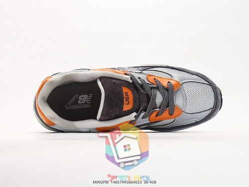 נעלי New Balance 992 מזמש אפור 27