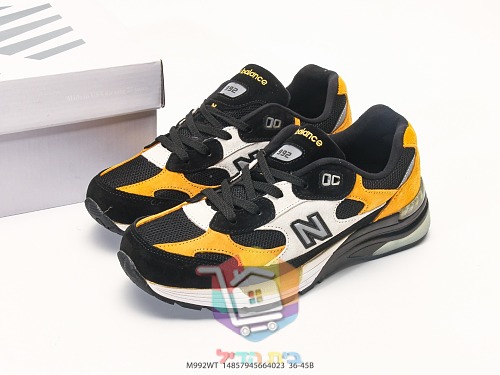 נעלי New Balance 992 מזמש אפור 31
