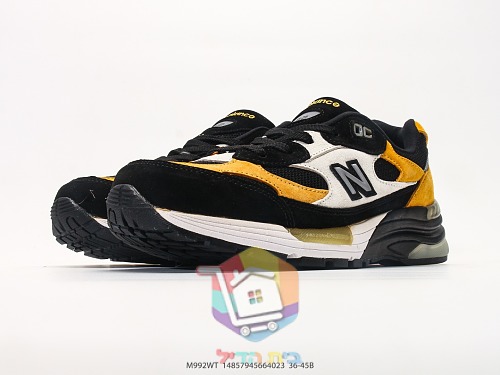 נעלי New Balance 992 מזמש אפור 35