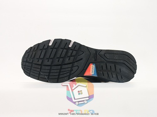 נעלי New Balance 992 מזמש אפור 36