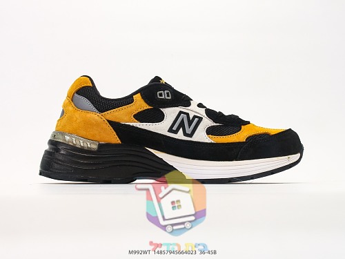 נעלי New Balance 992 מזמש אפור 38