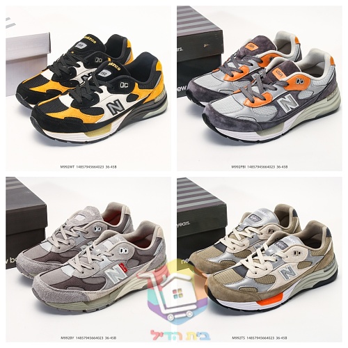 נעלי New Balance 992 מזמש אפור 41