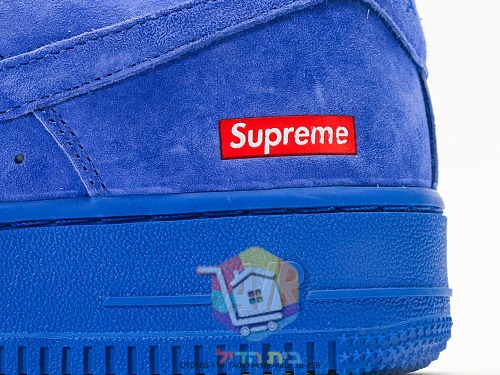 נעלי Nike Air Force 1 x Supreme מזמש כחול 3