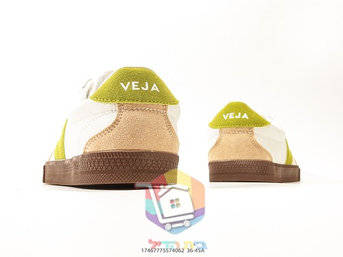 נעלי VEJA Volley בגוון שמנת עם לוגו V ירוק 3