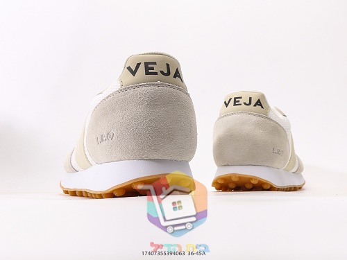 נעלי VEJA Rio Branco מזמש ורשת 4