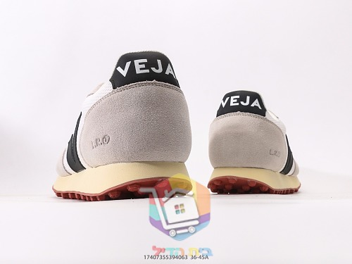 נעלי VEJA Rio Branco מזמש ורשת 13