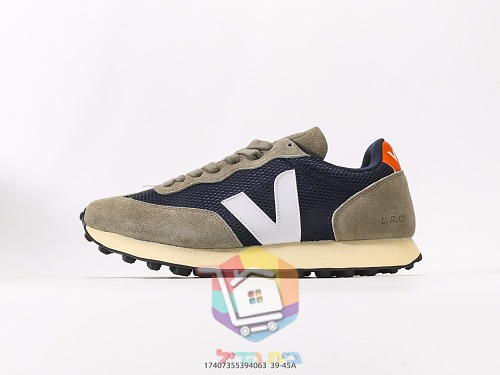 נעלי VEJA Rio Branco מזמש ורשת 20