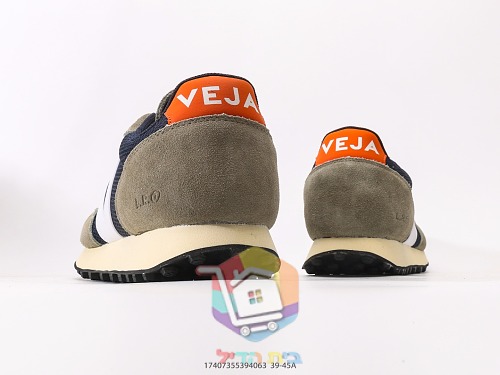 נעלי VEJA Rio Branco מזמש ורשת 24