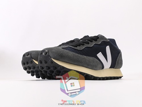 נעלי VEJA Rio Branco מזמש ורשת 32