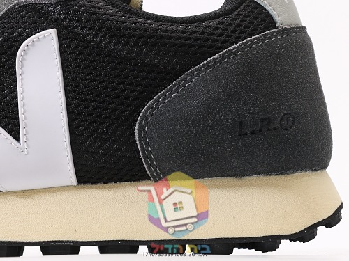 נעלי VEJA Rio Branco מזמש ורשת 40