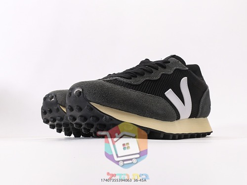 נעלי VEJA Rio Branco מזמש ורשת 42