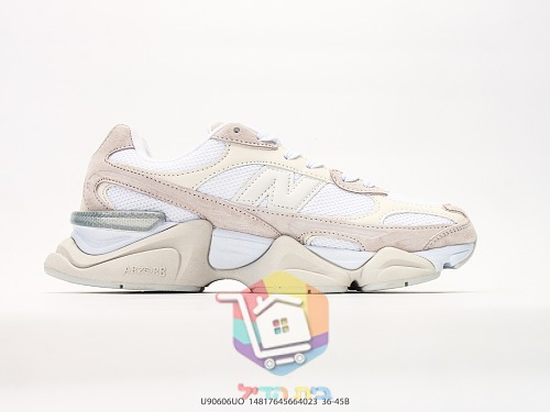 נעלי New Balance 9060 בארבעה גוונים פסטליים 39