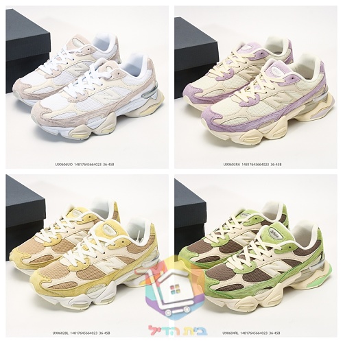 נעלי New Balance 9060 בארבעה גוונים פסטליים 41
