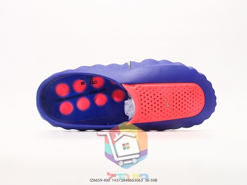 כפכפי Nike סגול, ורוד 5