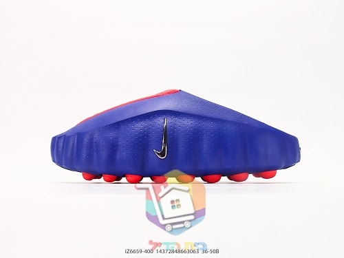 כפכפי Nike סגול, ורוד 7