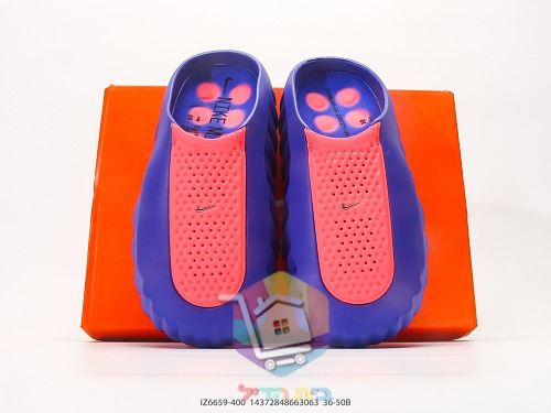 כפכפי Nike סגול, ורוד 8