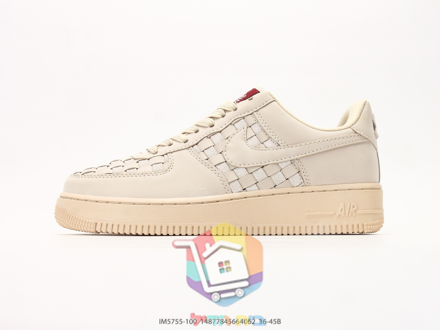 נעלי Nike Air Force 1 מעור קלוע בשני גוונים