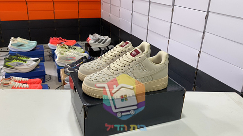נעלי Nike Air Force 1 מעור קלוע בשני גוונים 1