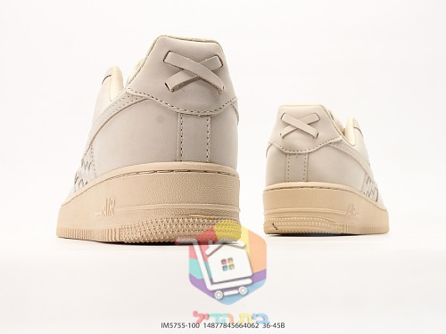 נעלי Nike Air Force 1 מעור קלוע בשני גוונים 5