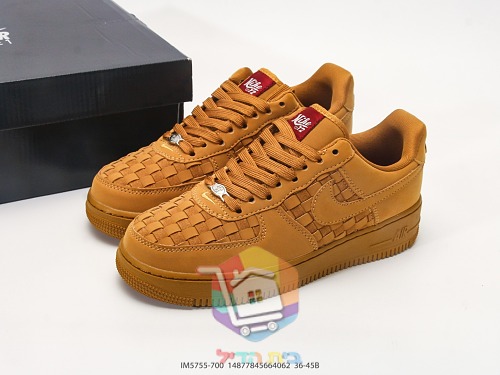 נעלי Nike Air Force 1 מעור קלוע בשני גוונים 11