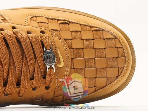 נעלי Nike Air Force 1 מעור קלוע בשני גוונים 12