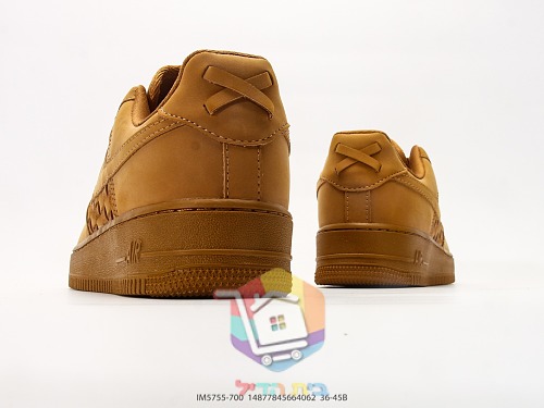 נעלי Nike Air Force 1 מעור קלוע בשני גוונים 14