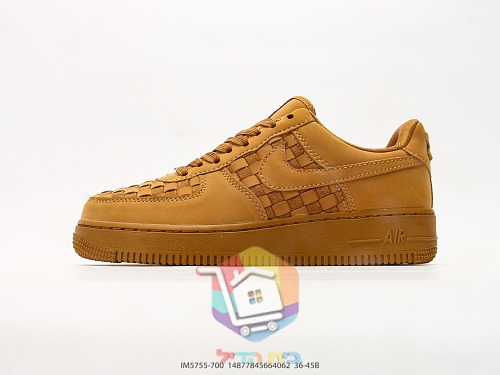 נעלי Nike Air Force 1 מעור קלוע בשני גוונים 19