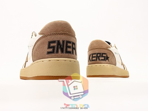 נעלי Golden Goose Ball Star זמש חום 5