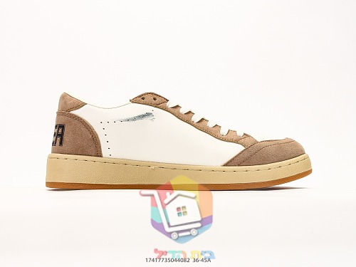 נעלי Golden Goose Ball Star זמש חום 9