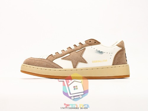 נעלי Golden Goose Ball Star זמש חום 10