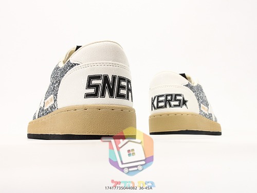 נעלי Golden Goose Ball Star עם כוכב נצנצים 5